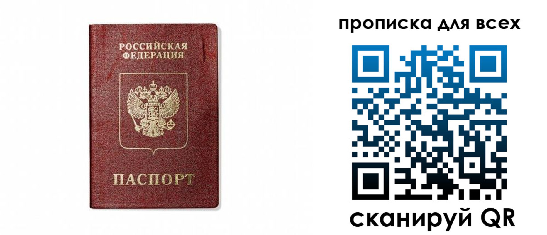 форма 3 в ХМАО
